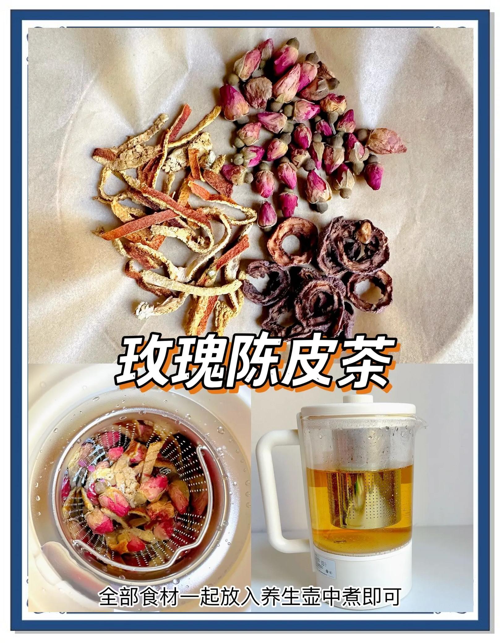 春夏季節喝什么茶