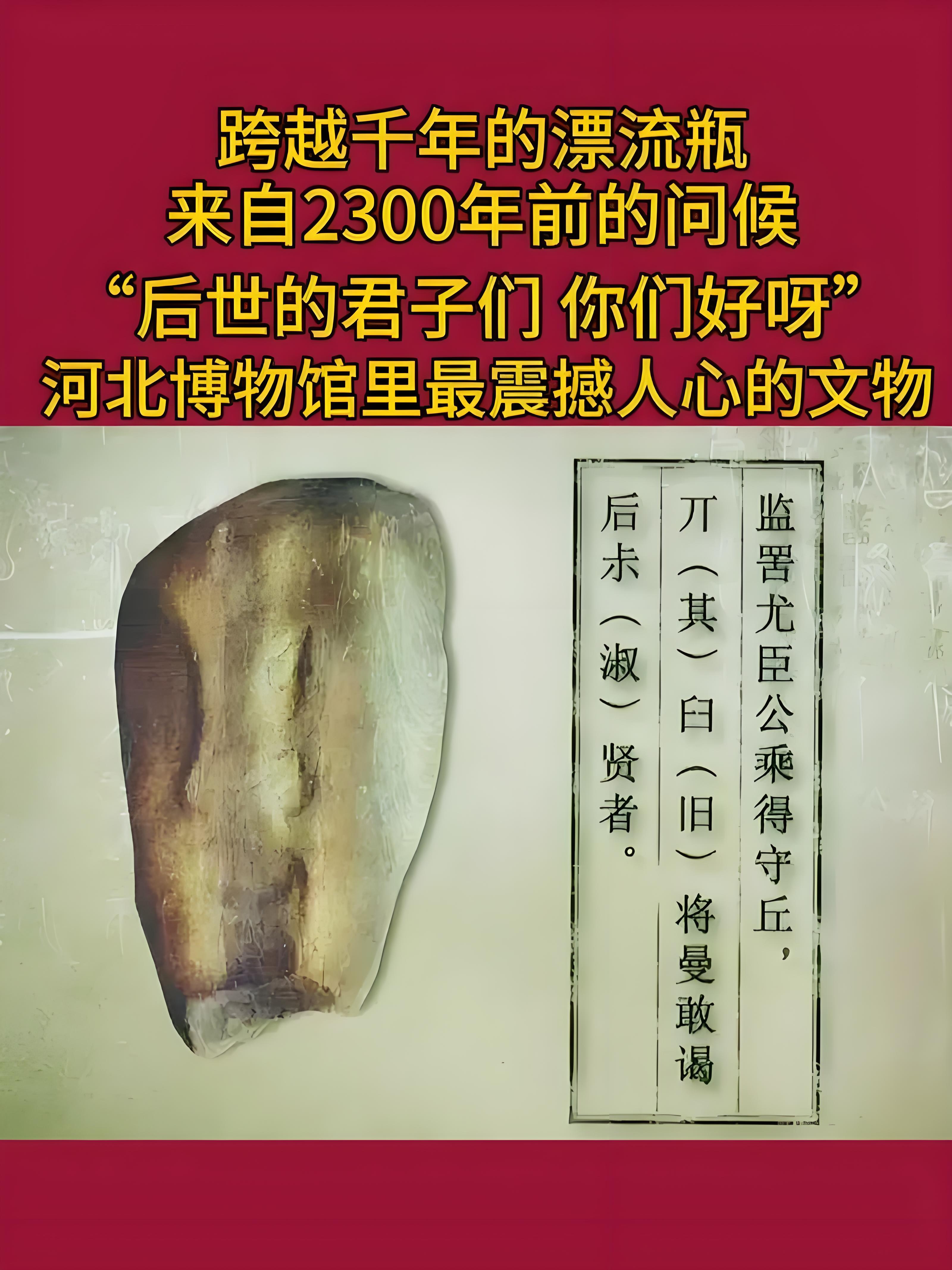 南面稱王的意思是什么