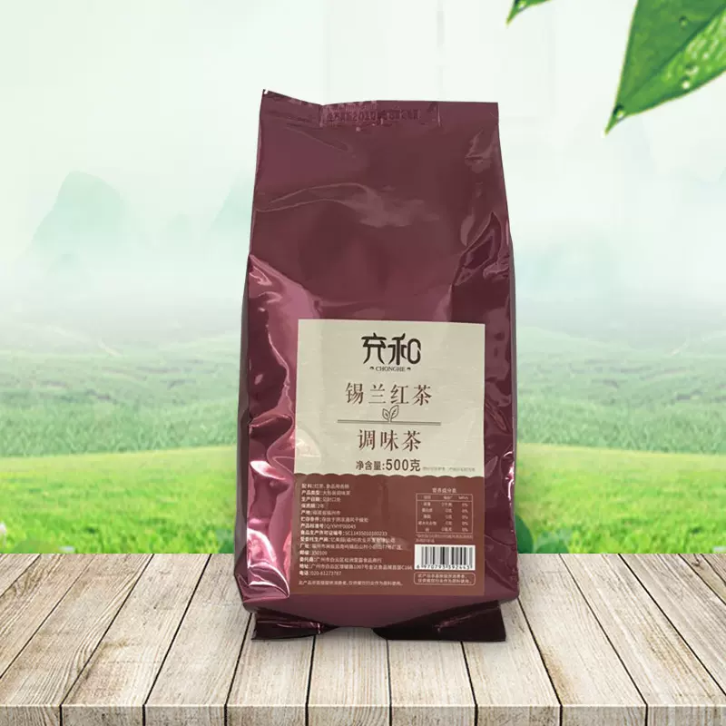 錫蘭紅茶的功效與作用禁忌