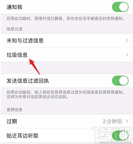 regular中文翻譯