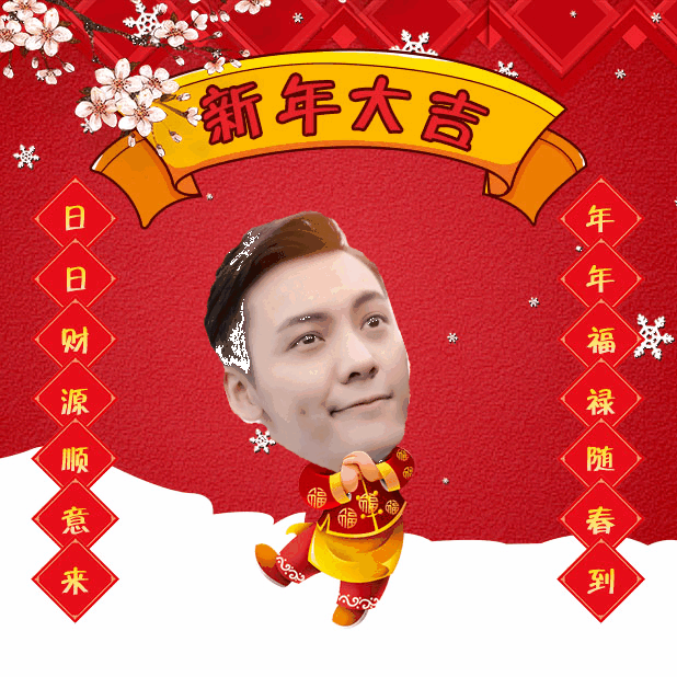 用自己照片怎么做動態(tài)圖片