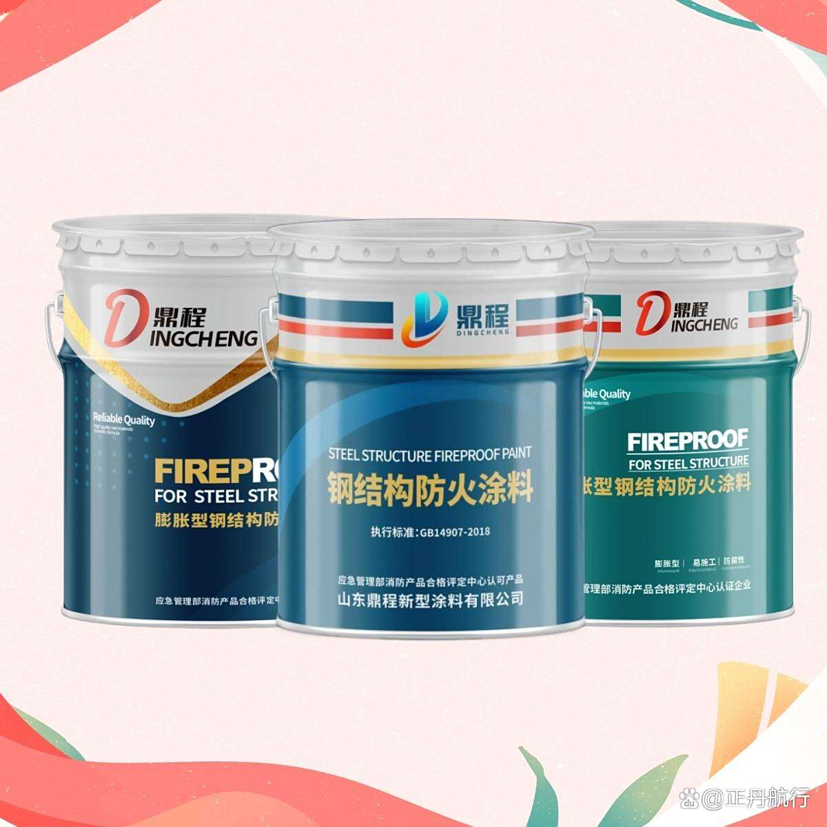 什么是水性涂料包括哪幾種類型