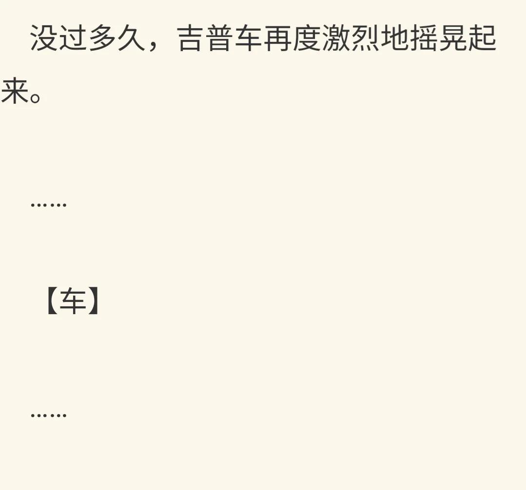 2025年9月8日 第17頁(yè)