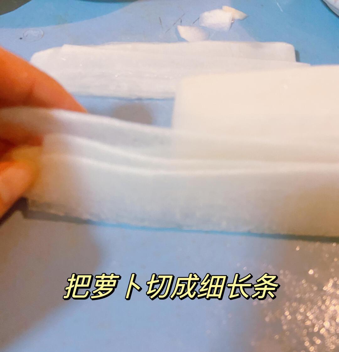 酸脆泡蘿卜怎么做呢視頻
