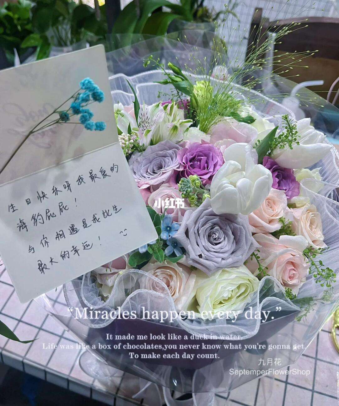 送女朋友禮物賀卡怎么寫簡短