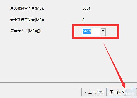win10怎么在系統里分區