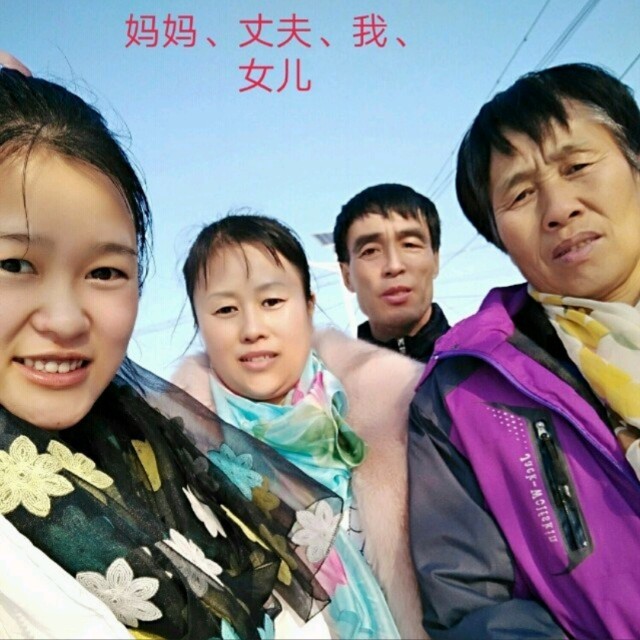 一年的路程歌詞歌詞