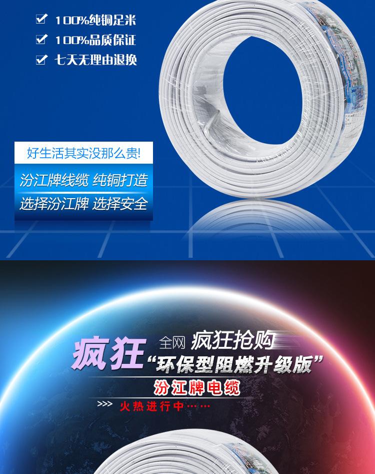 什么叫標稱質量