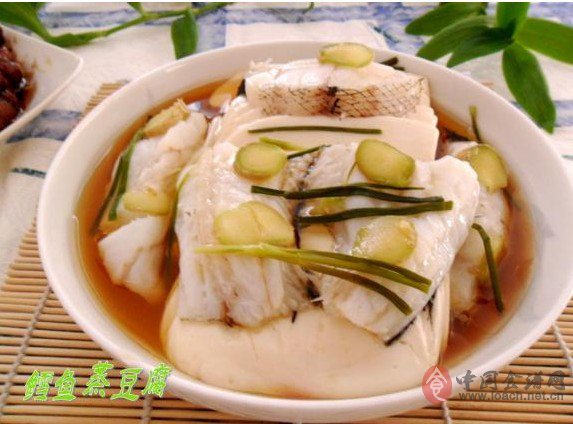 怎么做鱈魚燉豆腐