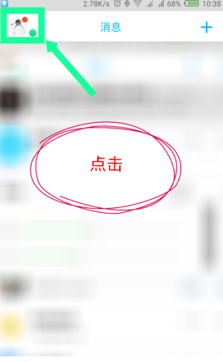 力興平