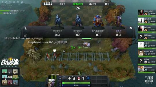 忍法戰場五影怎么玩的