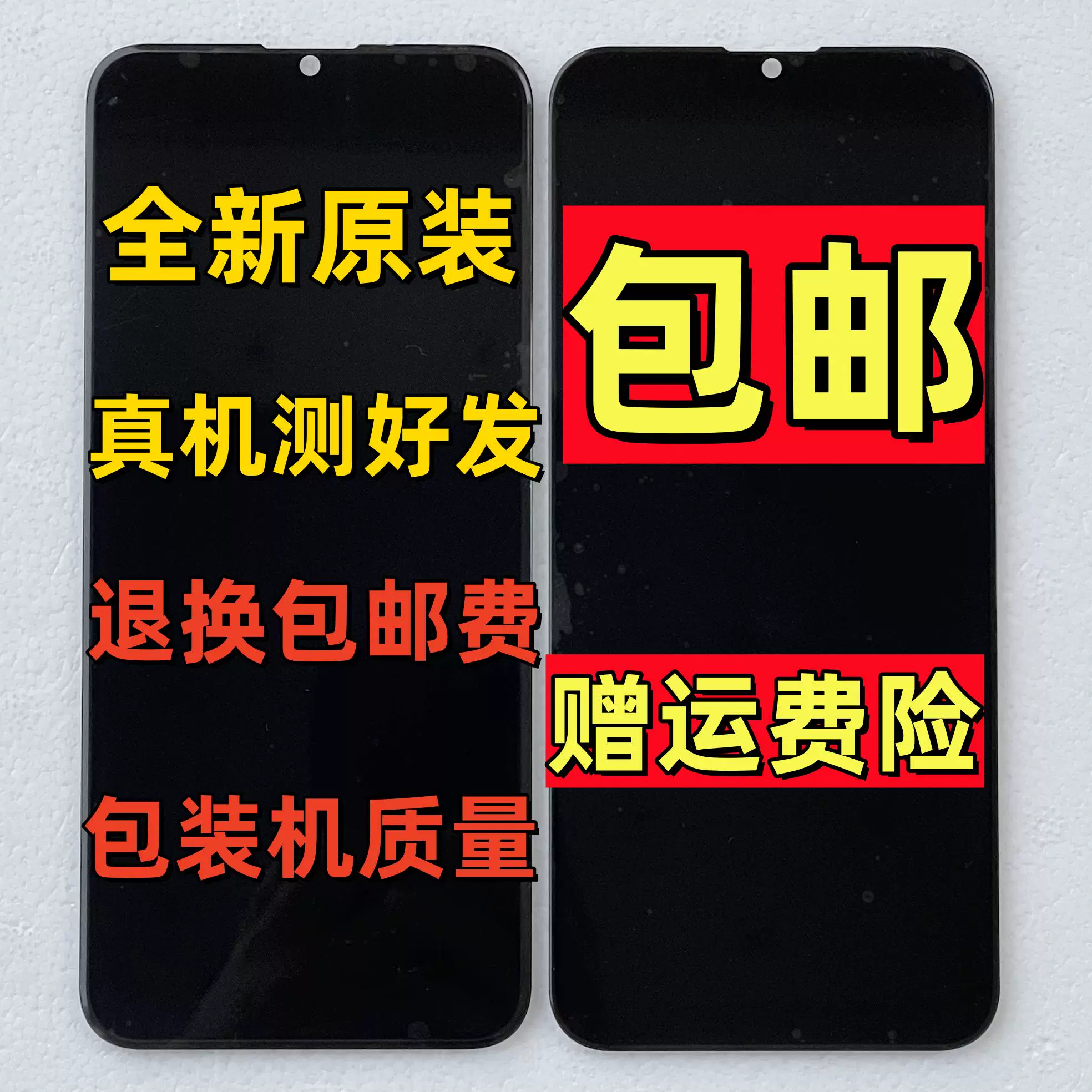 淘寶查購買記錄怎么查