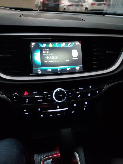 為什么手機(jī)聯(lián)不上車載藍(lán)牙