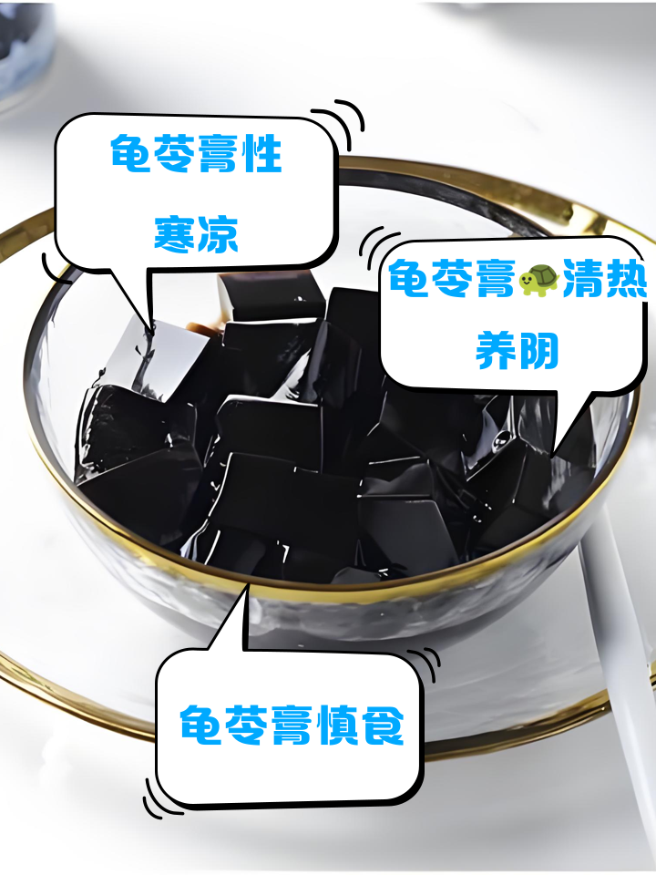 2025年9月13日 第6頁