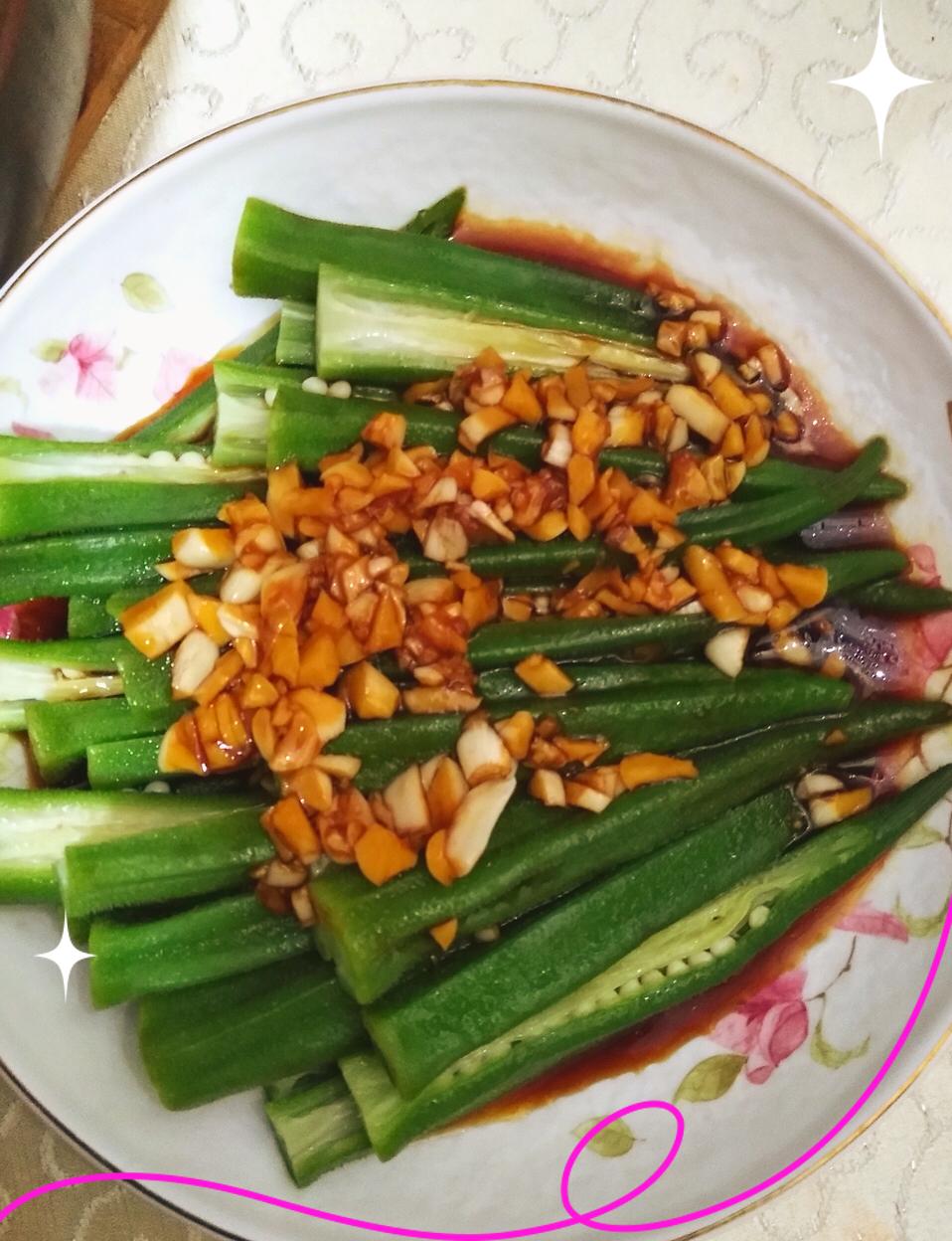 秋葵煮幾分鐘撈起來涼拌好吃呢?