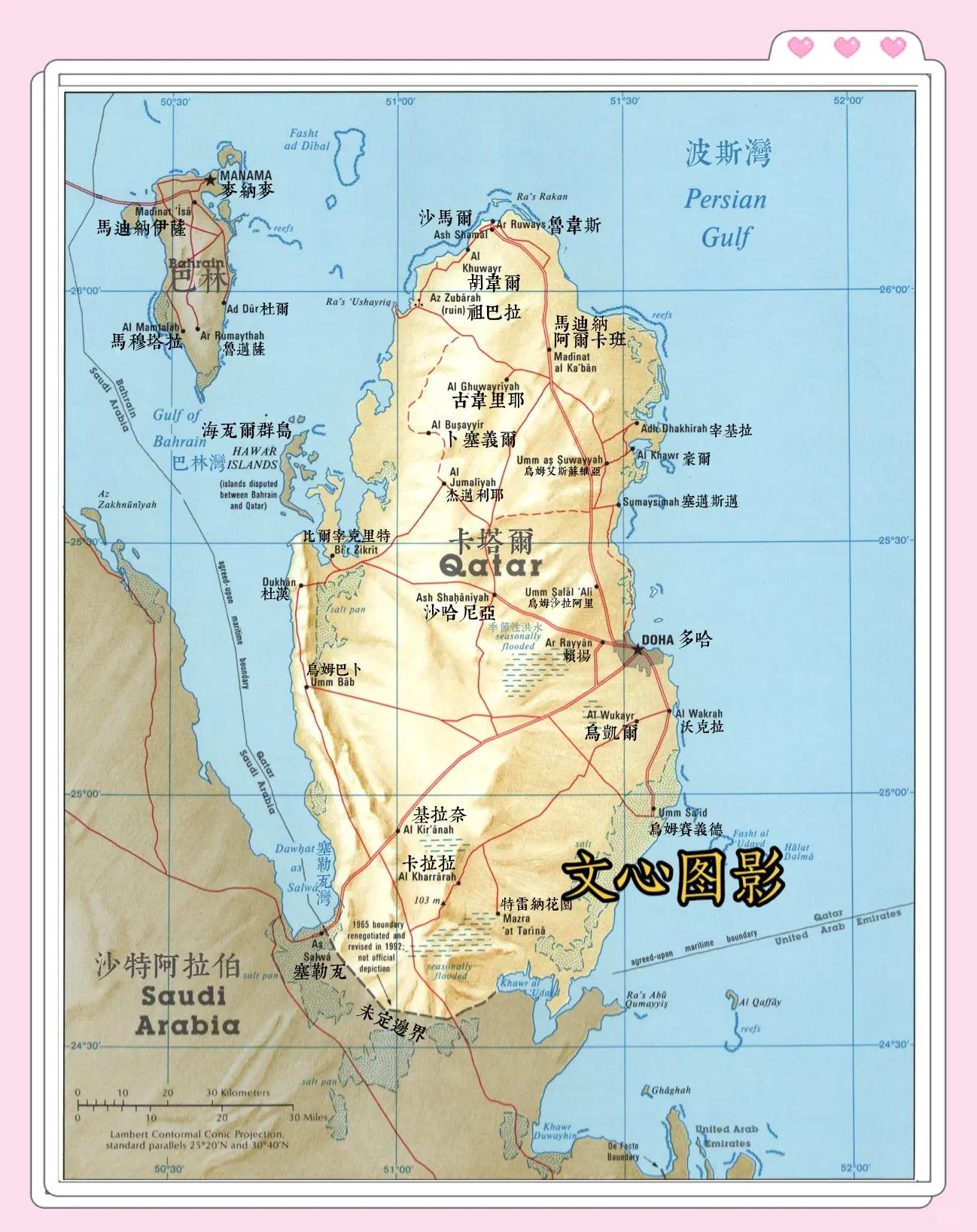 世界杯歷屆舉辦地有哪些比賽