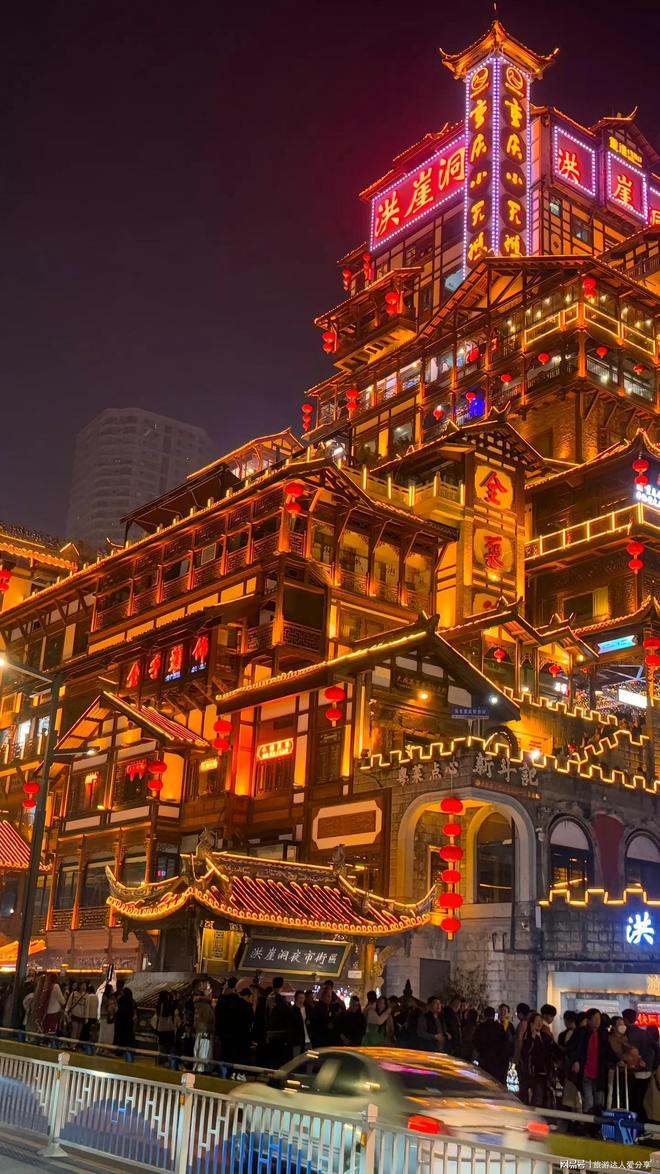 重慶的旅游景點最著名的地方是什么