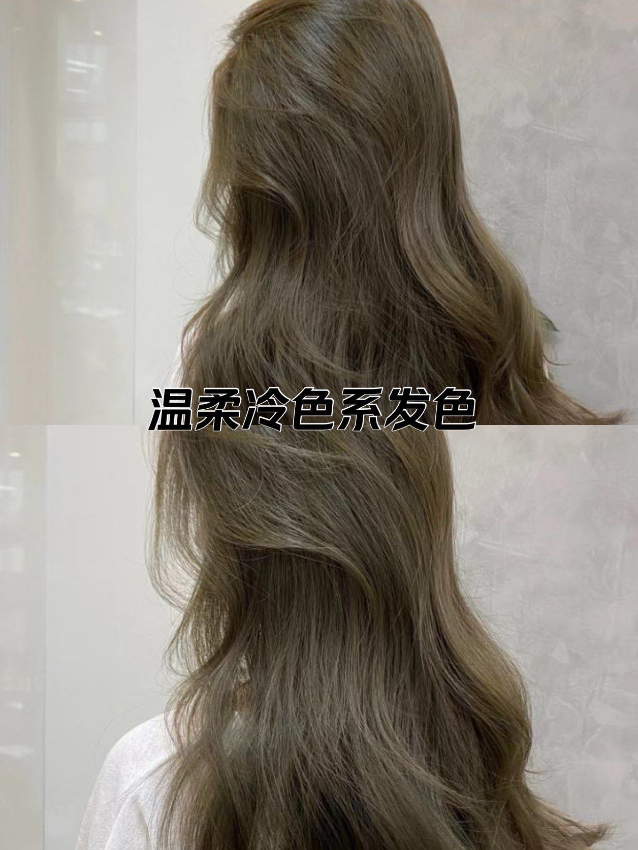 悶青和棕色混合是什么顏色