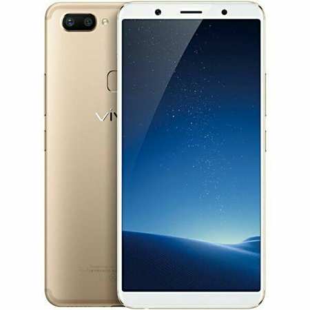 vivo手機x20多少錢