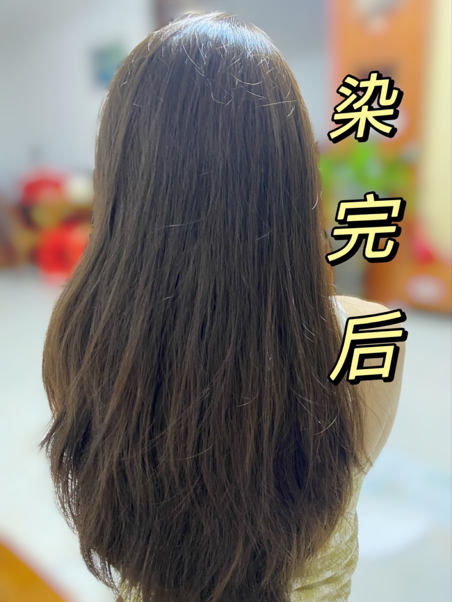 2025年9月17日 第40頁