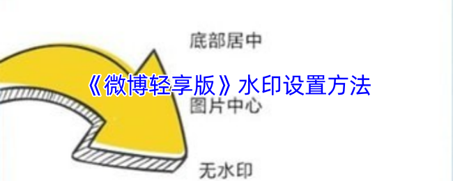 2025年9月17日 第38頁