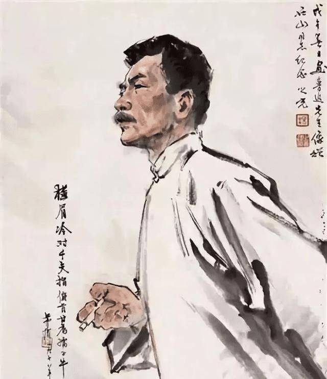 關于魯迅的資料50字以下