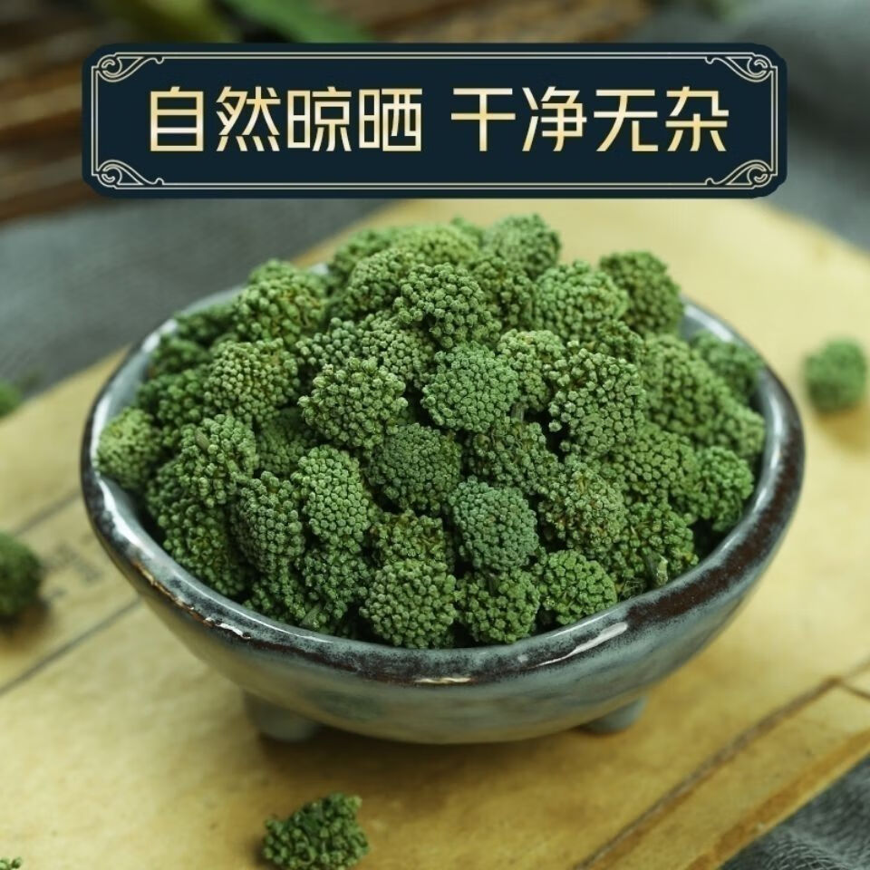 三七花可以天天喝嗎女人