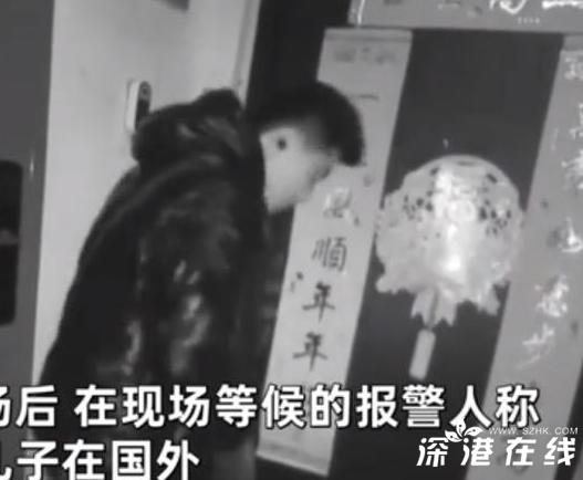 網(wǎng)上報(bào)警找人