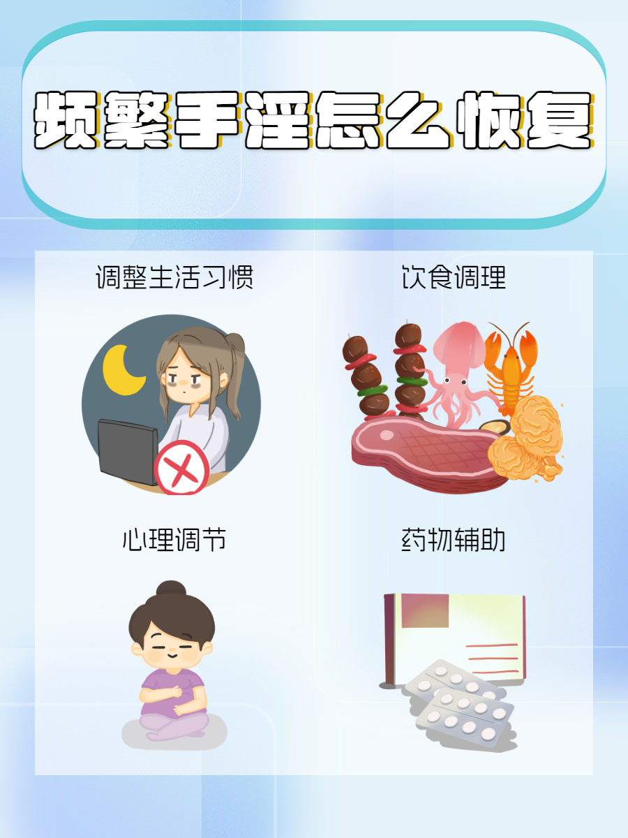2025年9月20日 第39頁