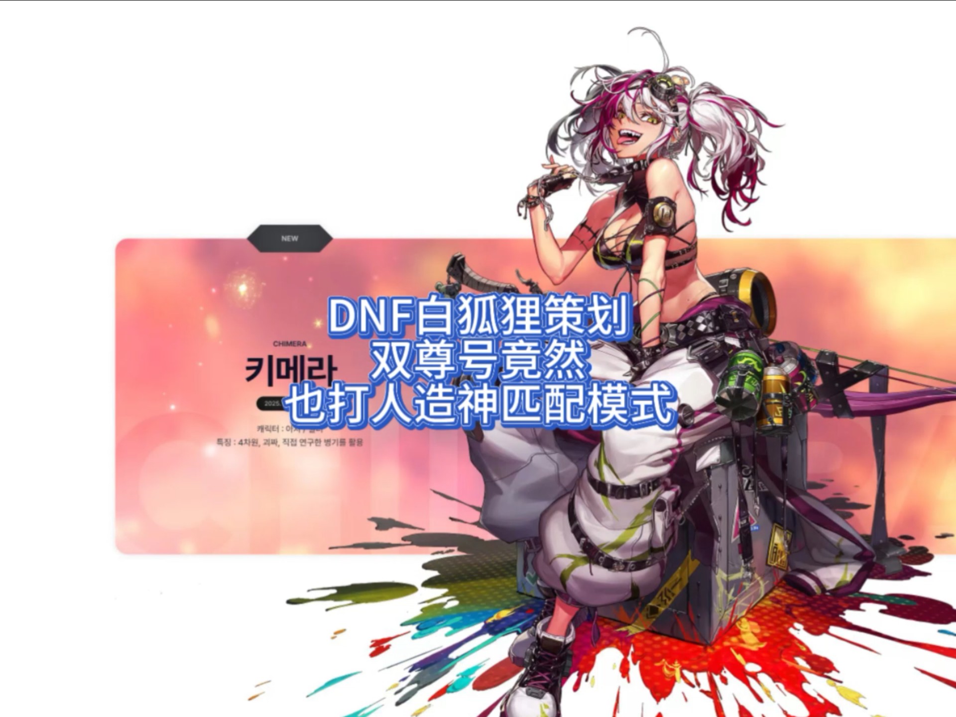 2025年9月19日 第154頁