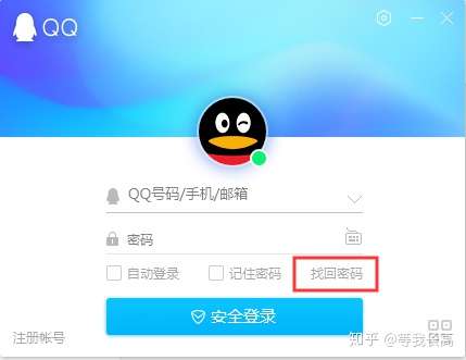 我的中心在哪里找到手機版