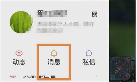 快手怎么更快取消關(guān)注的人