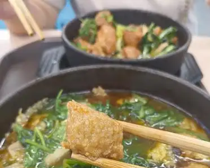 隔,這個字念什么