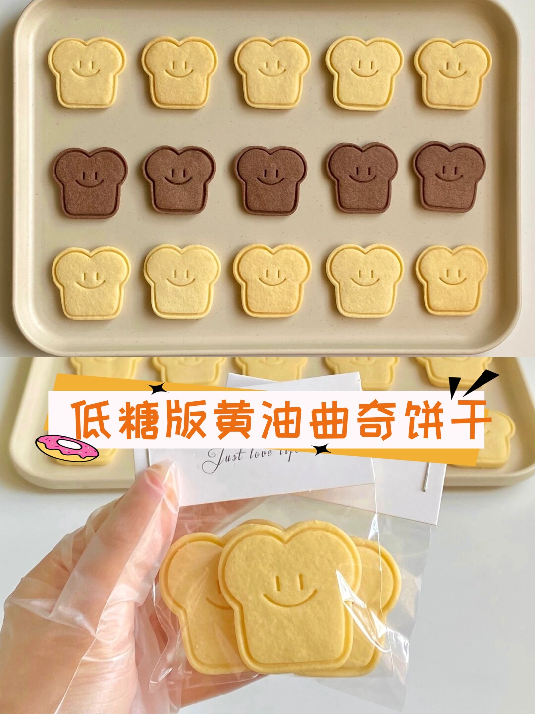 焦化黃油怎么做