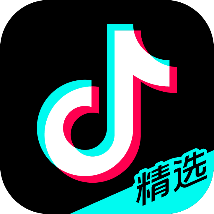 2025年9月19日 第198頁