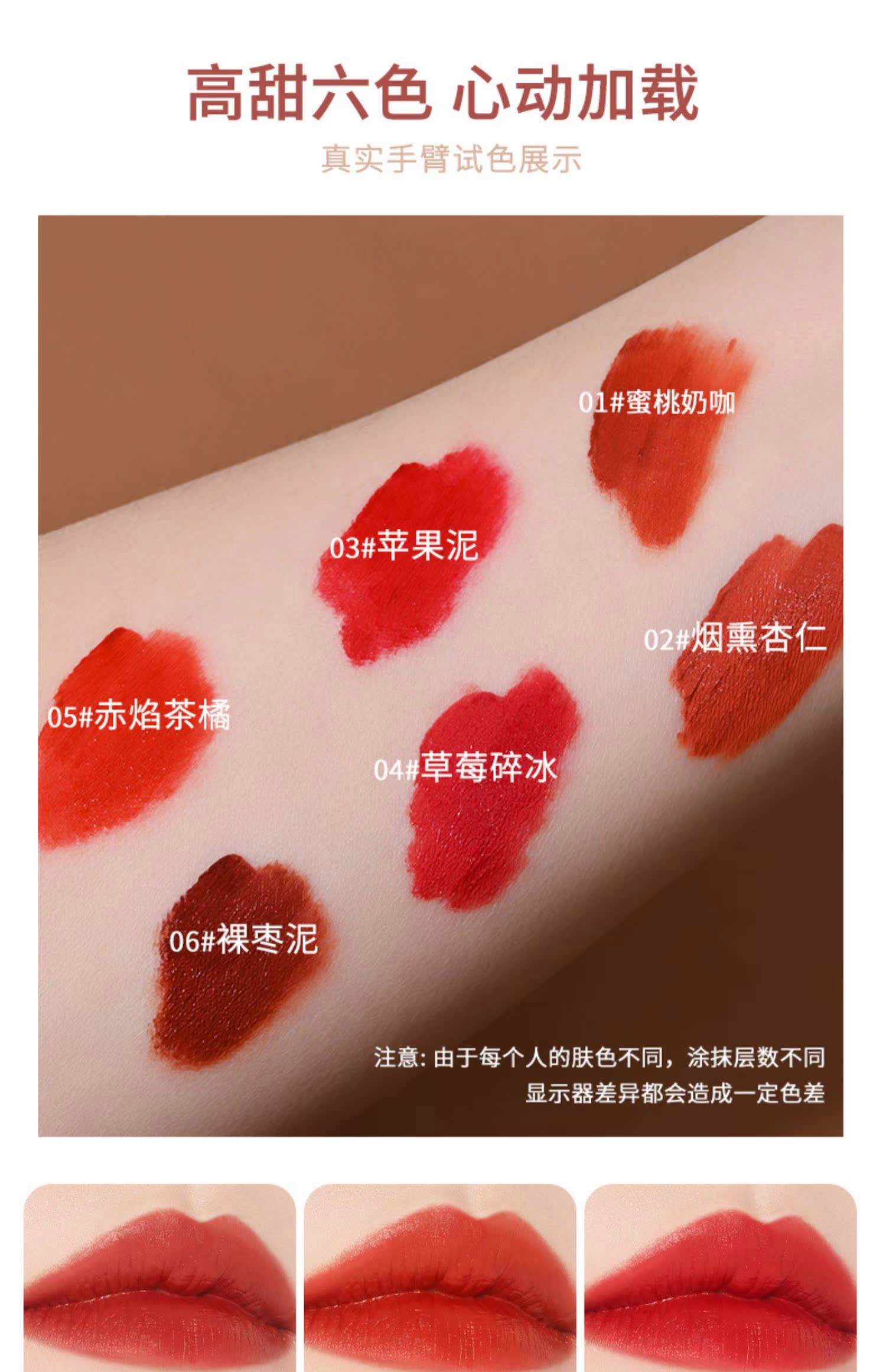唇釉和口紅哪個危害大 知乎