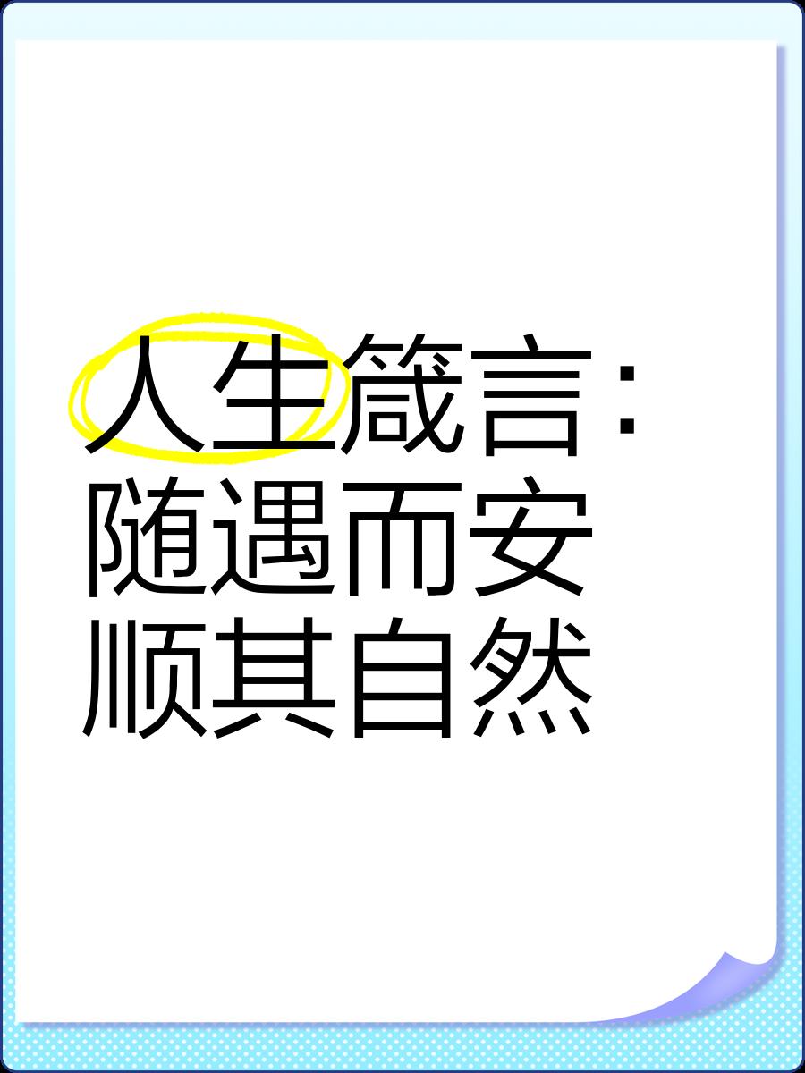 2025年9月19日 第109頁