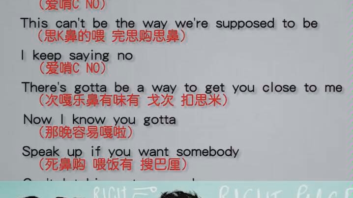 girl是什么意思中文翻譯