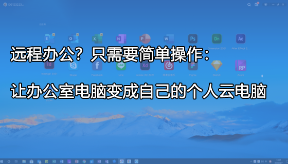 使用方法的優(yōu)點(diǎn)有哪些