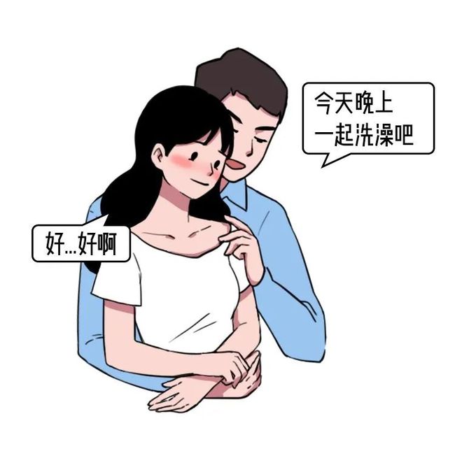 男人的第一次給了母牛