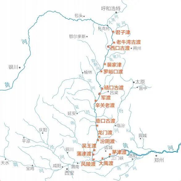 黃河流經哪幾個省份多長