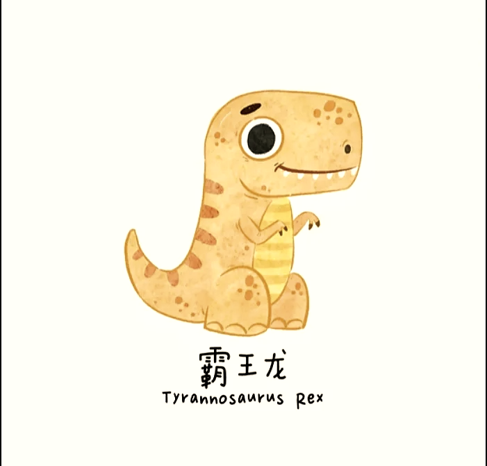 cryolophosaurus是什么恐龍