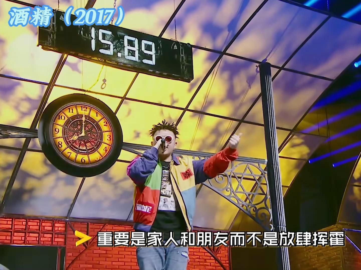 嘻哈和rap有何不同點