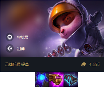 lol號被凍結(jié)了怎么解封