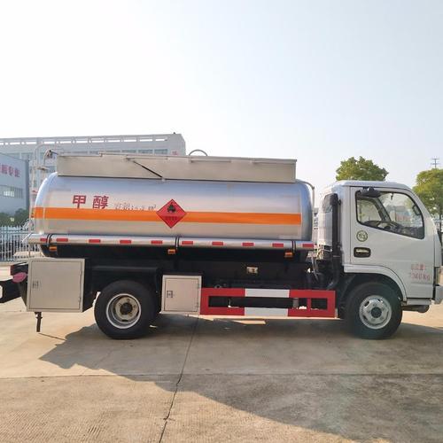 綠色甲醇是什么東西