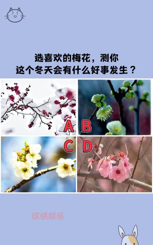 怎樣的鞭炮聲 填空