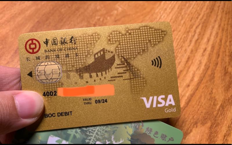 學生辦visa卡需要什么材料