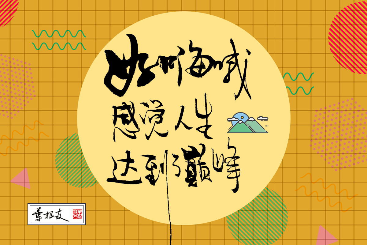 檸檬精是什么鬼