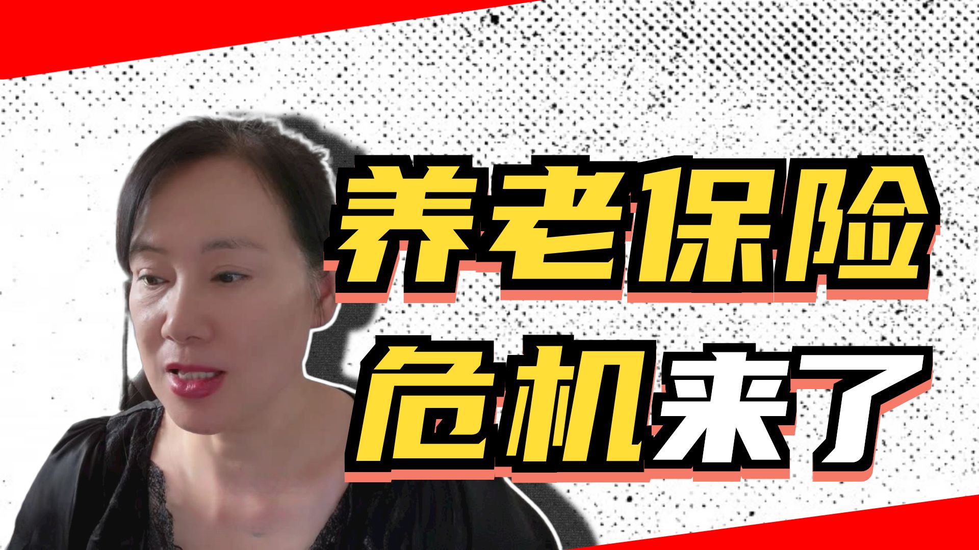 三保指什么生肖最準(zhǔn)確