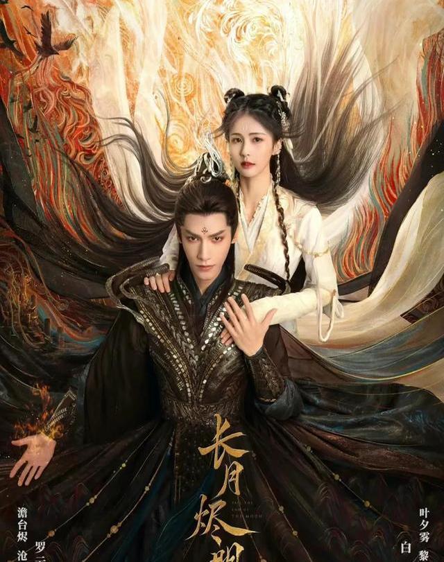 感人電視劇推薦